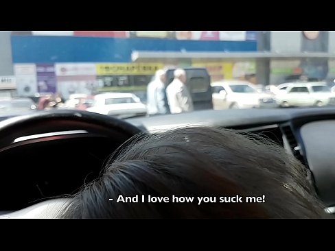 ❤️ Супермаркеттің сыртындағы тұрақта тура сорылды ❤️❌ Сандық видео бізде kk.virtsextor.ru ☑